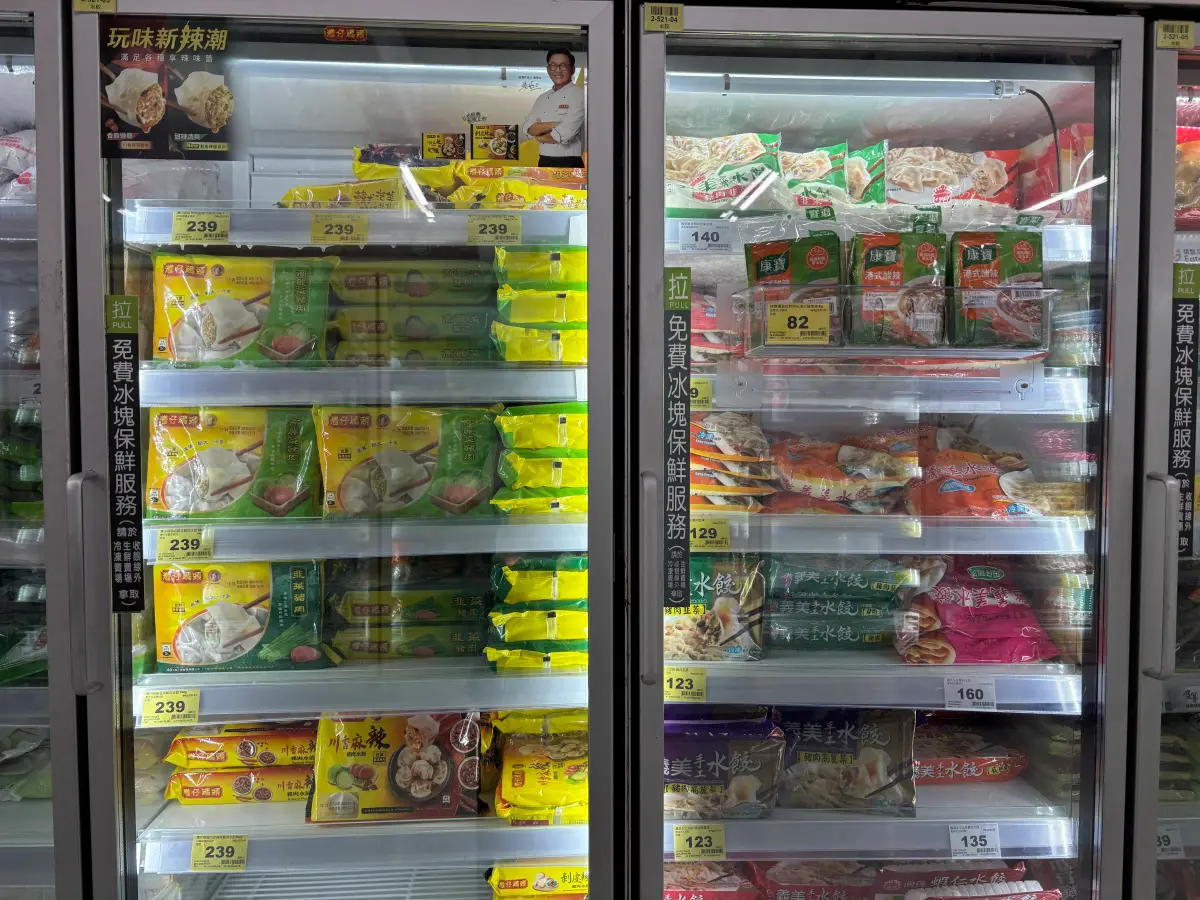 ▲冷凍水餃是冰箱冷凍庫裡的常備品，來不及煮、不知道吃什麼時，煮水餃又快又方便。（圖／記者徐銘穗攝）