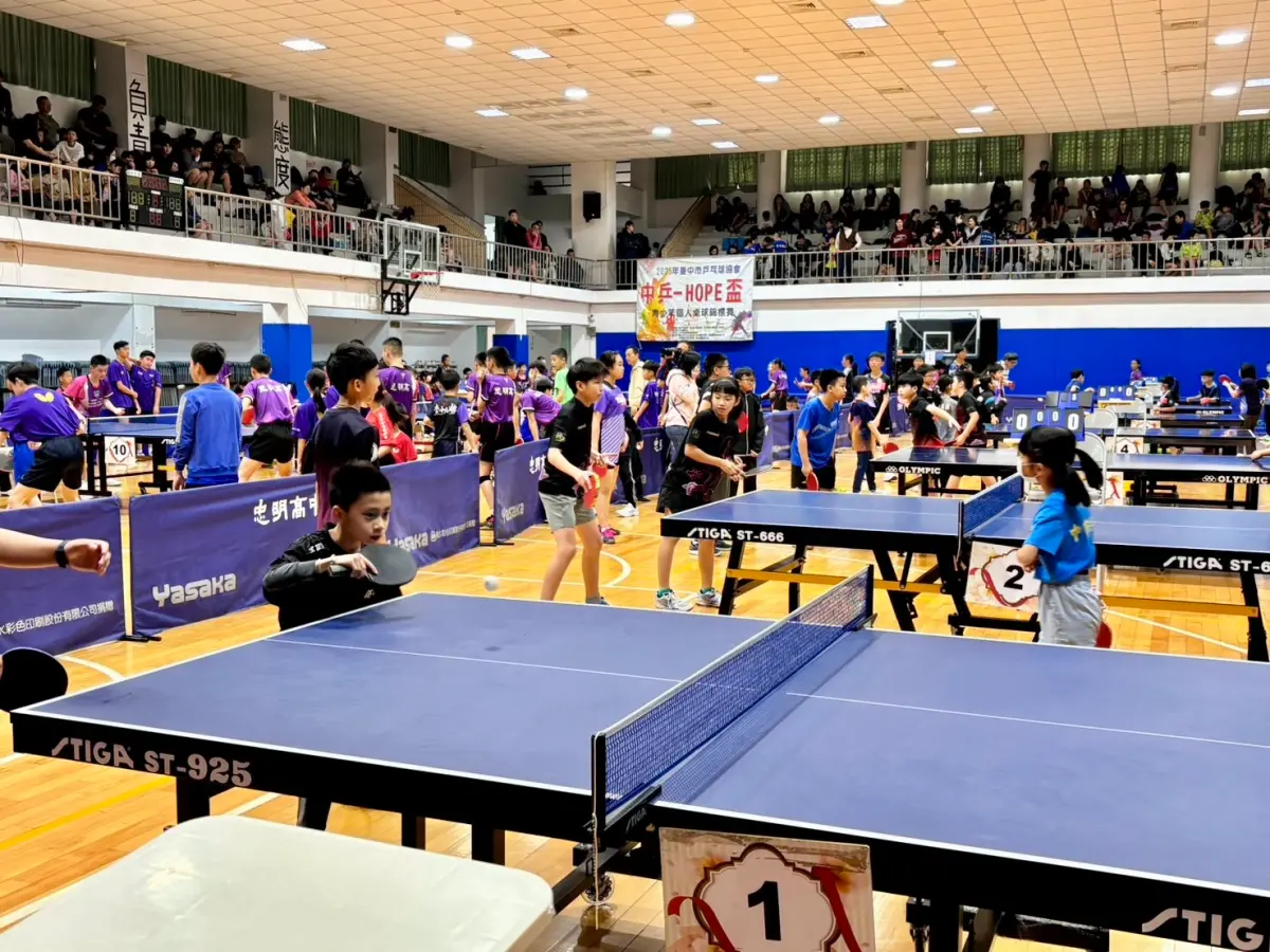▲台中市乒乓球協會「中兵-HOPE盃」青少年個人組桌球錦標賽，培養桌球運動人才(圖／運動局提供2025.4.4)