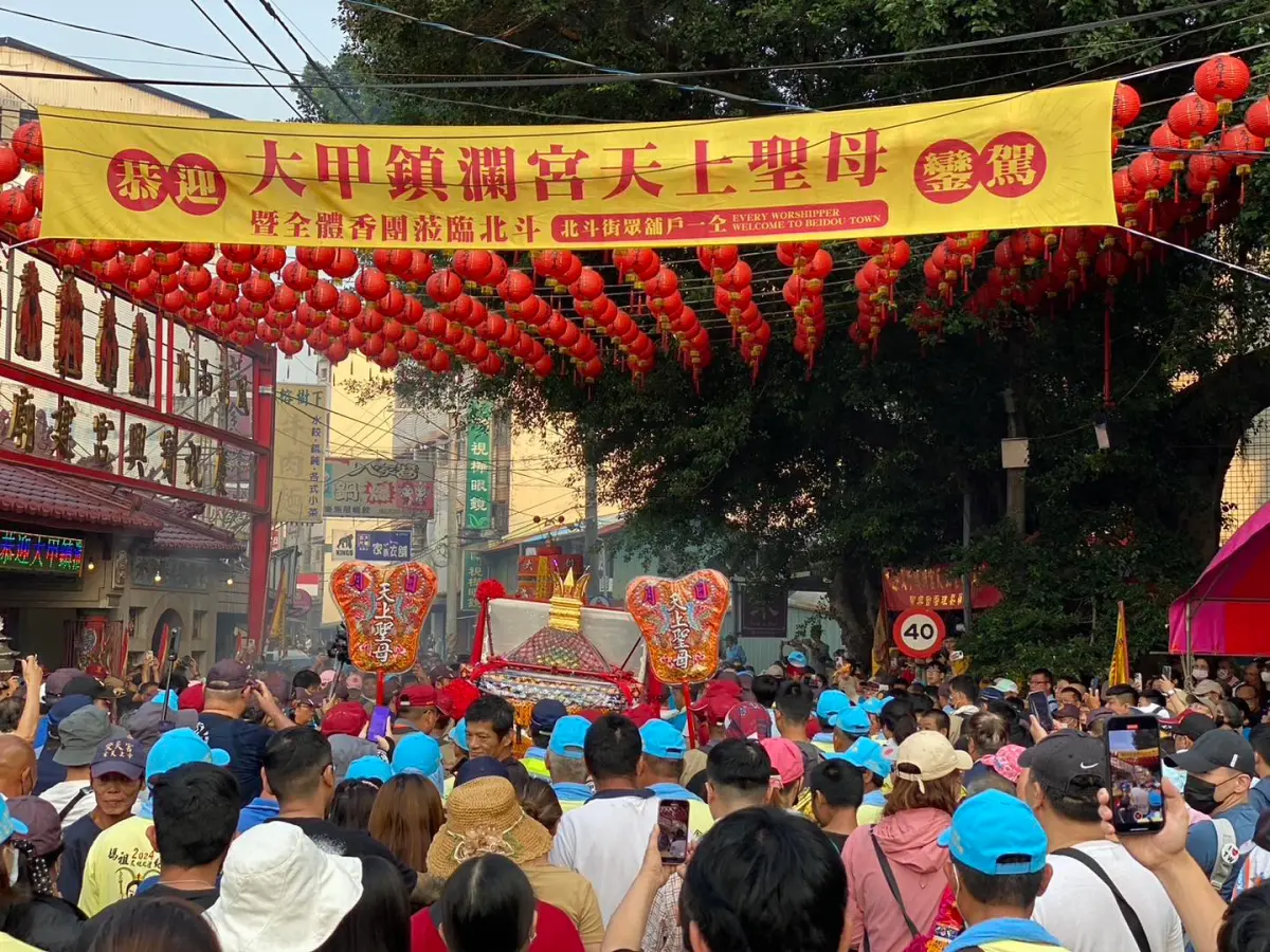 ▲2025大甲媽祖遶境進香已經在4日晚間起駕，預計今（6）日會抵達西螺福星宮。想看定位也可透過大甲媽祖 App下載。（圖／取自大甲鎮瀾宮e世代青年會臉書）