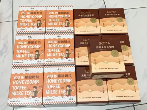 ▲全家沖泡式飲品SOMA黑糖卡布茶歐蕾、有飲椪糖奶茶下殺20元。（圖／翻攝自「7-11全家 各超商新品資訊共享」粉專）