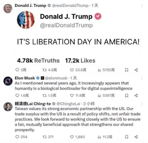 ▲總統賴清德在川普X貼文下留言被酸爆。（圖／翻攝自陳冠安臉書）