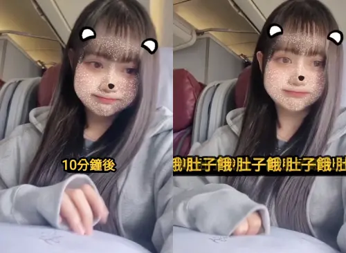 ▲（圖／邊荷律IG）