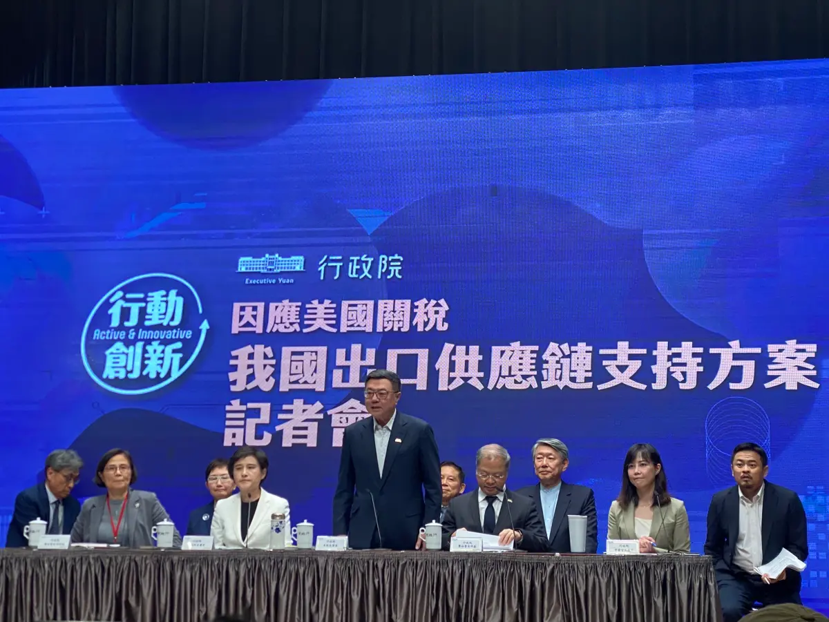 ▲卓榮泰今日率領部會首長，針對美國祭出重稅召開記者會向國人報告。（圖／記者陳威叡攝，2025.04.04）