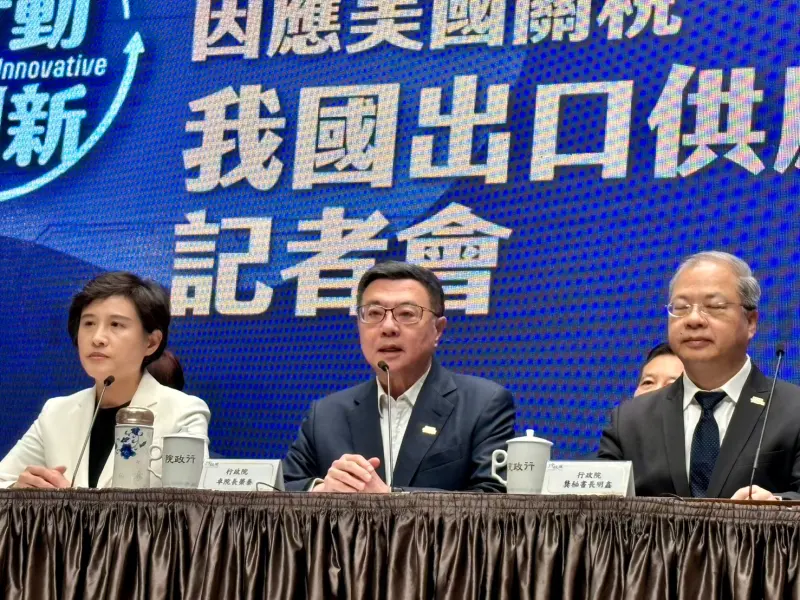 ▲行政院長卓榮泰宣布880億元共20項支持措施協助農工產業,不過,台灣工人鬥陣總工會今(6)日發出聲明,除提出3大訴求,更呼籲政府明定於補助期間內不得有資遣情事。(圖/記者陳威叡攝,2025.04.04)
