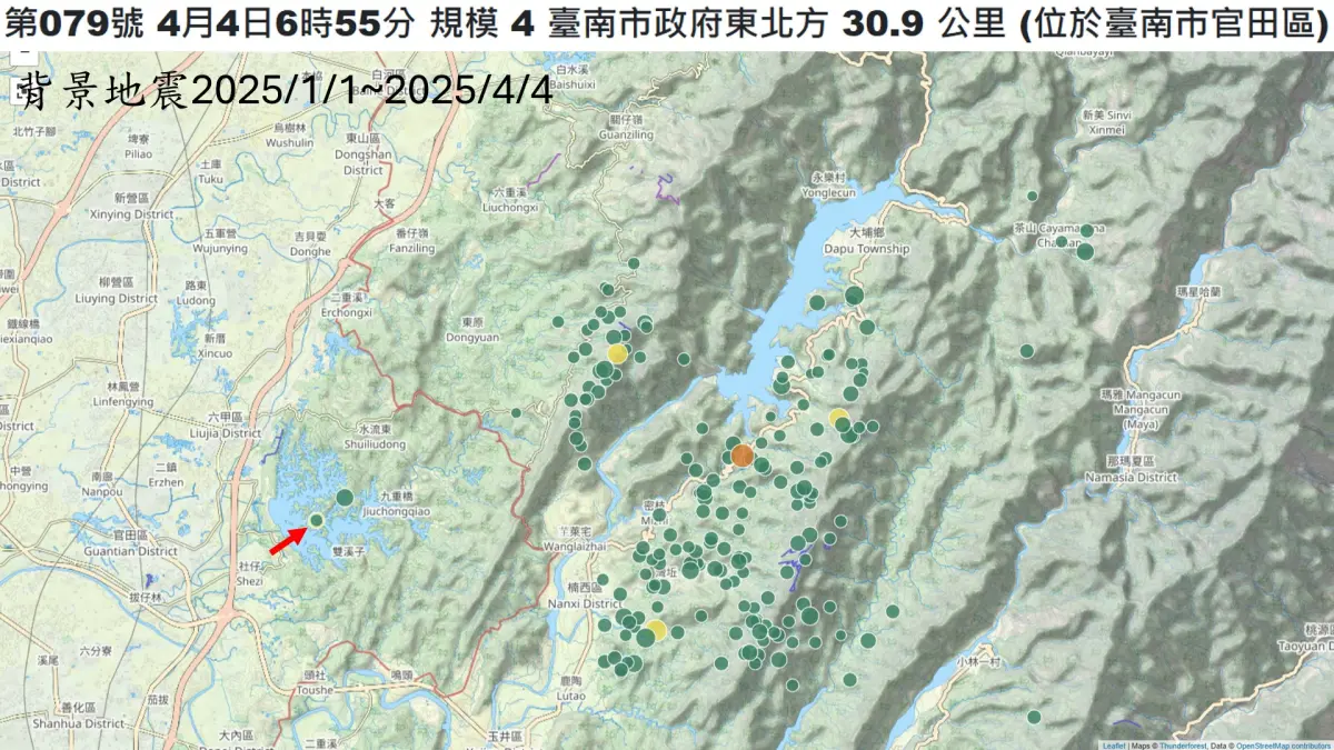 ▲清明連假期間，台南兩起規模4.9與規模4.0的地震，震央為紅色箭頭處，兩者位置相當靠近。（圖／郭鎧紋提供）