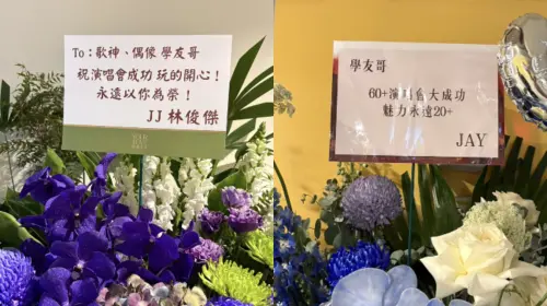 ▲張學友（圖／記者黃聖凱攝影）