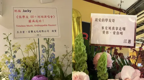 ▲張學友（圖／記者黃聖凱攝影）