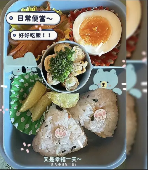 ▲林志玲發布為兒子做的愛心便當成品圖，上面還有自己的標註，更顯得可愛。（圖／摘自林志玲FB）