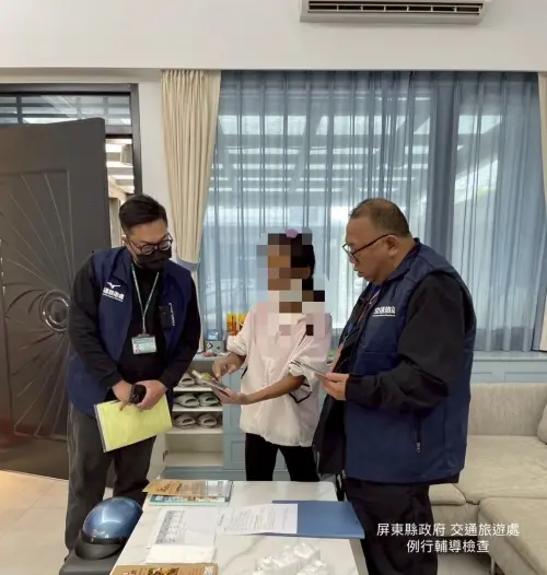 ▲「台灣祭」活動期間，屏東縣府加強稽查，強調業者應遵守價格透明運動。（圖／屏東縣府）