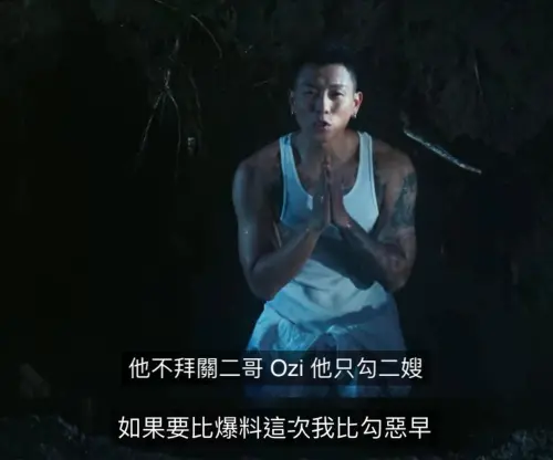 瘦子 ▲(圖/謝和弦臉書)