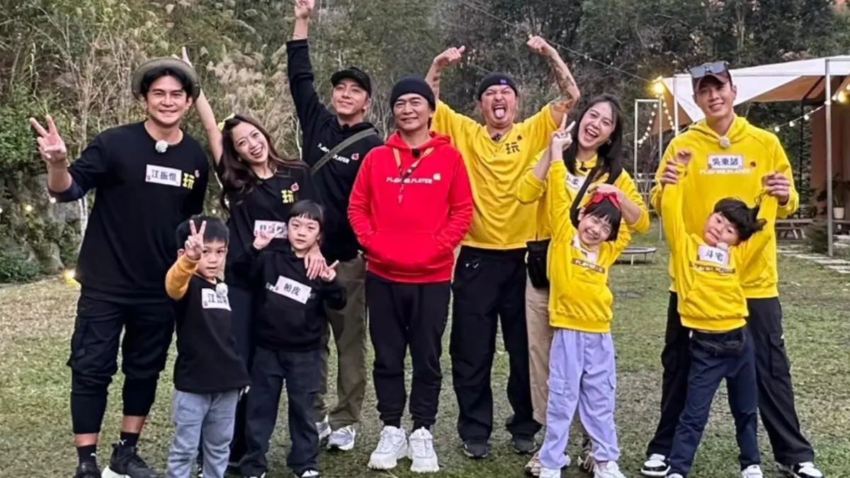 ▲《綜藝玩很大》到南投出外景，Terry兒子（右一）因為害怕自己選錯題目導致爸爸受罰，竟忍不住大哭，哽咽說：「我不要選（題目）。」（圖／《綜藝玩很大》提供）