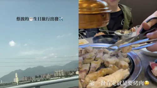 ▲蔡阿嘎（圖／翻攝自蔡阿嘎IG）