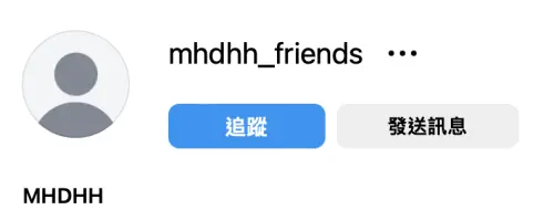 ▲NewJeans被法院禁止以新團名「NJZ」活動,於是4日將帳號更名為「@mhdhh_friends」,且過往貼文也全數被刪除。(圖/@mhdhh_friends) ▲NewJeans被法院禁止以新團名「NJZ」活動,於是4日將帳號更名為「@mhdhh_friends」,且過往貼文也全數被刪除。(圖/@mhdhh_friends)