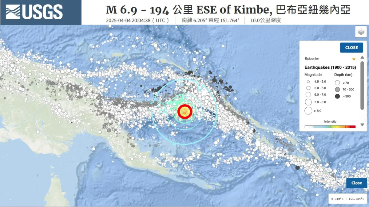 ▲巴布亞紐幾內亞在當地時間5日早上6點發生規模6.9地震。（圖／郭鎧紋提供）