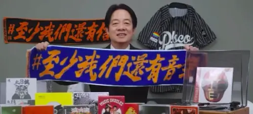副總統比總統忙！賴清德5月近半無公開行程　他酸：至少有蕭美琴

