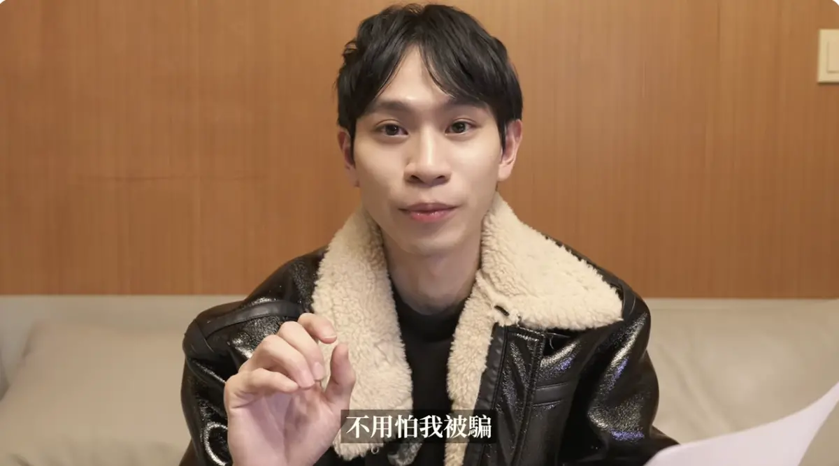 ▲百萬YouTuber「眾量級CROWD」Andy（如圖）與家寧因財務糾紛對簿公堂，隨後還被爆出「上億豪宅、擁新歡女友」等指控，今（6）日深夜Andy拍片「4大聲明」反擊，透露與女方僅是工作夥伴，且根本沒有上億豪宅。（圖／翻攝自Andy YouTube）