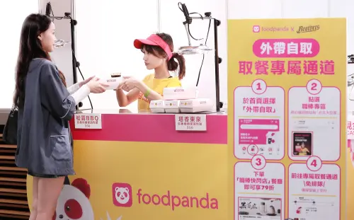 ▲foodpanda勇闖大巨蛋，攜手中信兄弟全面升級「外帶自取」服務範圍，橫跨整個賽季推出限時 7.9 折優惠。（圖／官方提供）