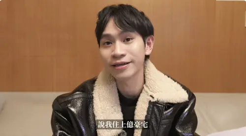 ▲Andy（如圖）被爆料6000元小套房「是在裝窮」，實則早已跟新歡女友同住信義區上億豪宅。（圖／翻攝自Andy老師YouTube