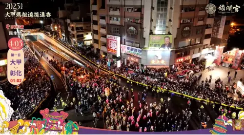 ▲大甲媽鑾轎順利通過彰化民生地下道。（圖／翻攝鎮瀾宮YT，2025.04.06）