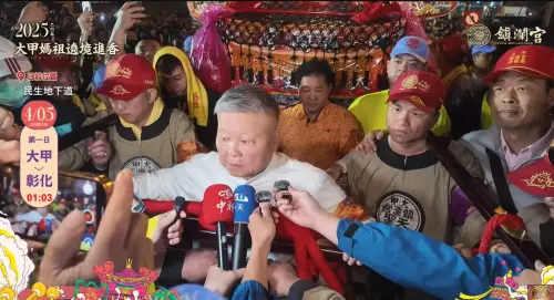 ▲顏清標受訪時勸大家要約束自己，「媽祖來，大家要歡喜才對」。（圖／翻攝鎮瀾宮YT，2025.04.06）