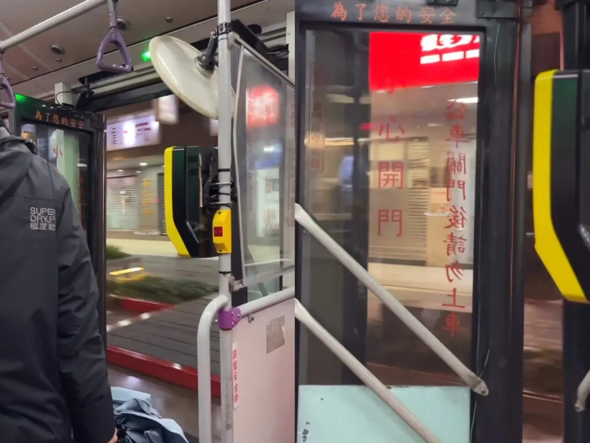 ▲民眾在新北府中捷運站搭公車前往台北忠孝新生站，卻遇到司機忘記關車門就行駛意外。（圖／翻攝hello_lildopey哈囉小狐塗）