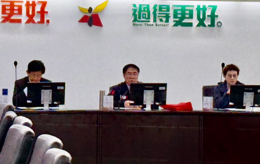 ▲因應美國關稅政策，黃偉哲召集副市長、秘書長與市府相關局處組成「針對美國政府關稅緊急應變小組」，並宣布動用第二預備金，全力協助產業突圍。（圖／南市府提供）