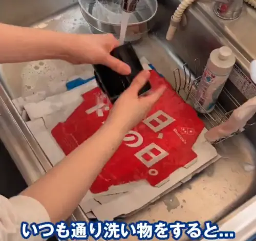 ▲（圖／翻攝自X）