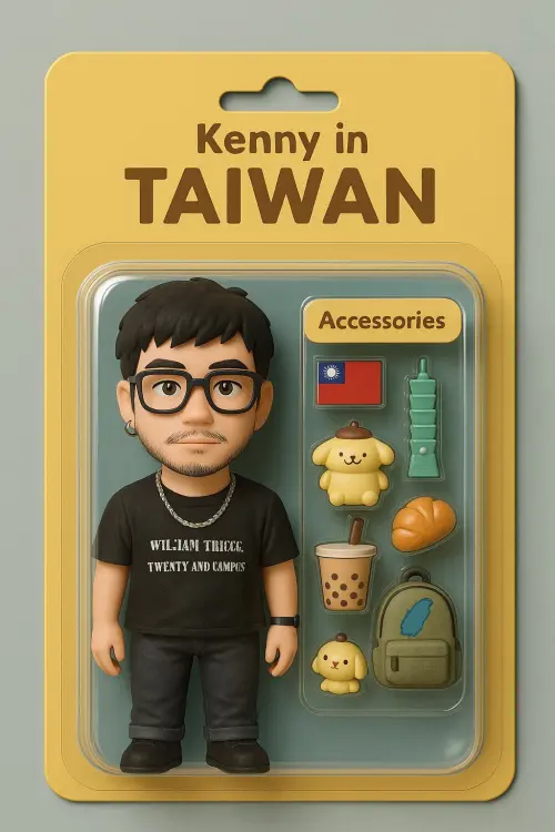 ▲上傳要製作的照片,並貼上吊牌公仔指令即可。(圖/ChatGPT生成) ▲上傳要製作的照片,並貼上吊牌公仔指令即可。(圖/ChatGPT生成)