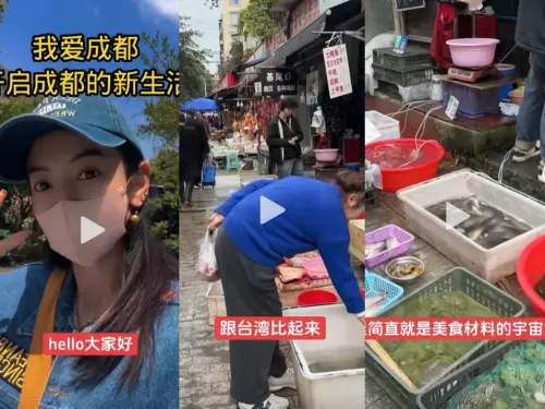 ▲中配網紅恩綺回到中國後，持續更新抖音內容，反觀亞亞、小微早已銷聲匿跡。（圖／翻攝恩綺在台灣）