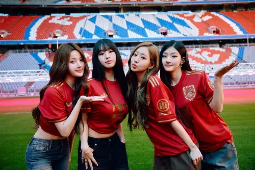 KISS OF LIFE隊長密室約會片外流！傳男方也是偶像　公司出面回應
