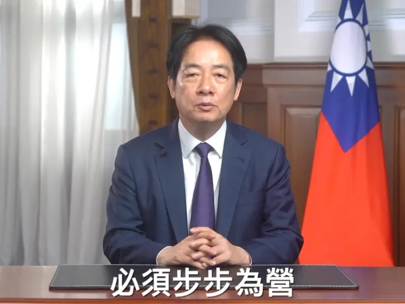 ▲因應美國關稅戰,總統賴清德晚間錄製影片向國人報告,強調台灣沒有計畫採取報復性關稅,希望台美雙方「零關稅」開始談起。(圖/翻攝自賴清德臉書)