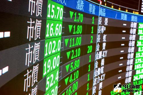 台股爆量跌772點！專家解析原因　若融資能減逾500億有助籌碼穩定
