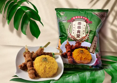 ▲「沙嗲串燒飯」孜然加香茅辛香，還有淡淡燒烤炙燒過的香氣。（圖／品牌提供）