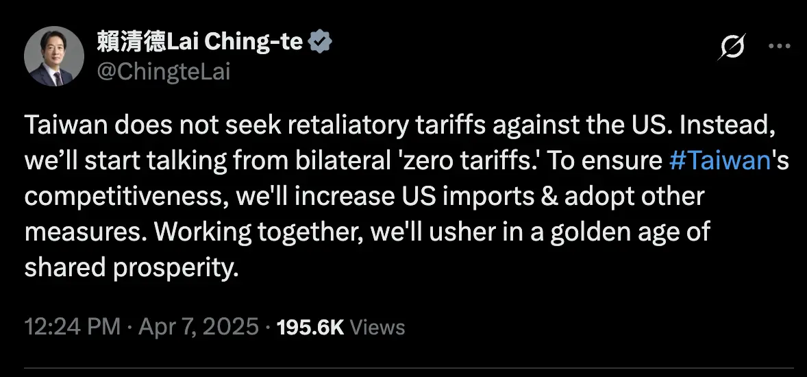 ▲因應美國關稅戰，總統賴清德透過社群平台X表示，台灣對美國不會進行報復性關稅。（圖／翻攝自賴清德X帳號）