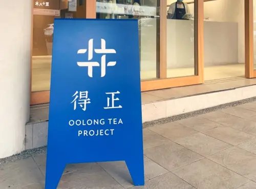 台灣最強手搖飲料大洗牌！得正、八曜和茶都輸它　冠軍根本CP值王
