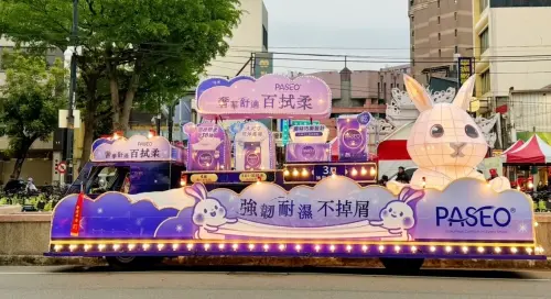 大甲媽祖遶境信眾注意！PASEO百拭柔派發熱門衛生紙　好康大放送
