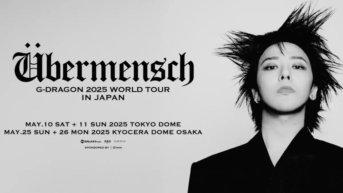 ▲Klook將獨家開賣G-DRAGON 2025 WORLD TOUR [Übermensch] IN JAPAN的體驗套票，於4月17日下午5點準時開賣，一共有5個票價，把想看的粉絲順利送進場！（圖／Klook）