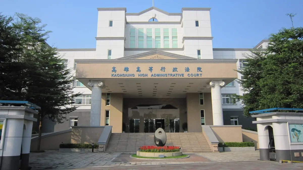 ▲邱姓男子通過三等高考，進入縣府工作後卻連「Word」都不會，還會以「不知道」、「不會做」逃避問題，導致沒通過試用期考核，他提出行政訴訟，被法院認證，丟了鐵飯碗。（圖／翻攝畫面）