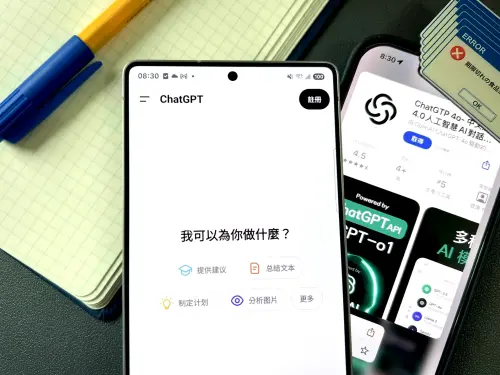 ChatGPT免費生圖將走入歷史?傳強制加入「浮水印」付費才能解鎖