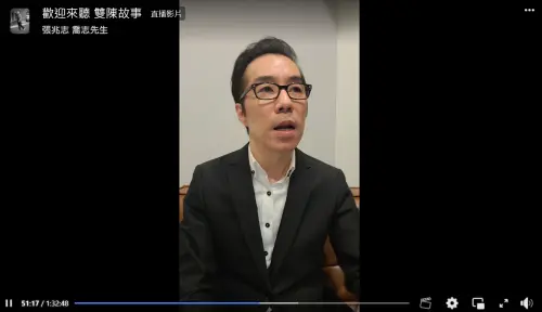 張兆志揭許允樂黑粉 竟是他認識30年好友 ▲張兆志揭許允樂黑粉 竟是他認識30年好友(圖/張兆志臉書)