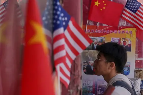 美中科技戰地緣敏感訊號？中微董座尹志堯放棄美籍、改回中國籍
