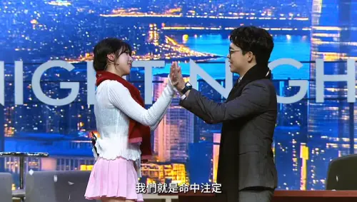 ▲廉世彬、禹洙漢、河智媛上《賀瓏夜夜秀》(圖/翻攝自薩泰爾YouTube) ▲廉世彬、禹洙漢、河智媛上《賀瓏夜夜秀》(圖/翻攝自薩泰爾YouTube)