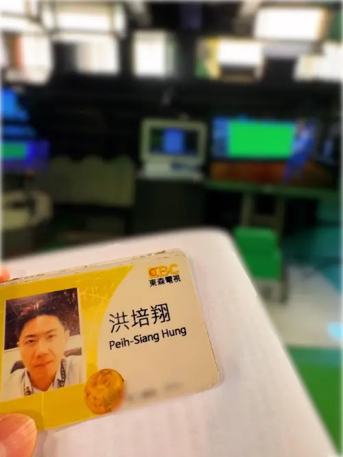 ▲洪培翔道別節目現場,引發觀眾不捨。(圖/洪培翔臉書) ▲洪培翔道別節目現場,引發觀眾不捨。(圖/洪培翔臉書)