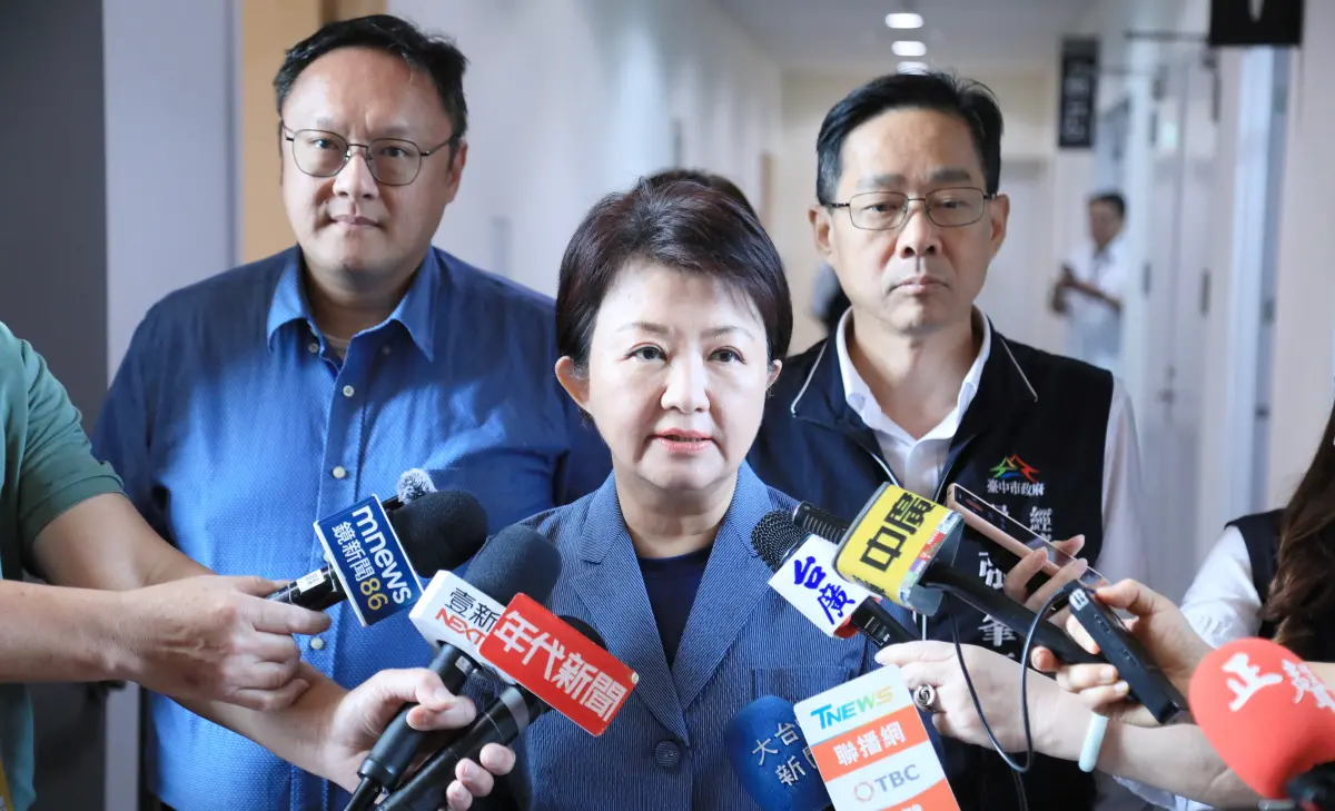 ▲台中市長盧秀燕日前啟動中台灣治理平台。（圖／台中市政府提供）