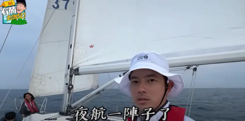 ▲藝人宥勝深陷猥褻官司導致形象受挫，日前高調宣布回歸，未料今日被爆出與妻子離婚的消息。（圖／翻攝YouTube宥勝去哪兒畫面）