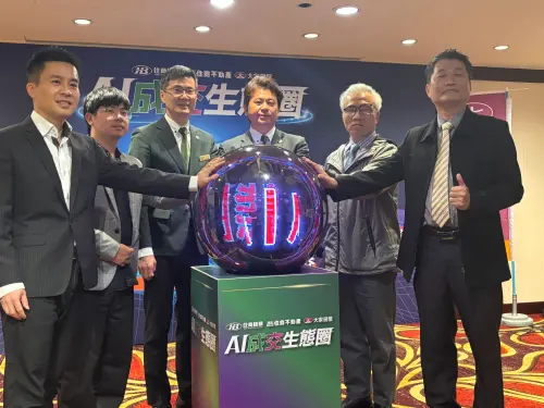 ▲住商機構今（8）舉行「AI成交生態圈」發表記者會。（圖／記者徐銘穗攝）