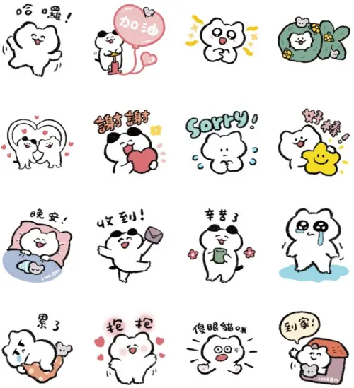 ▲LINE免費貼圖「LINE禮物 × Effy」。(圖/取自LINE) ▲LINE免費貼圖「LINE禮物 × Effy」。(圖/取自LINE)