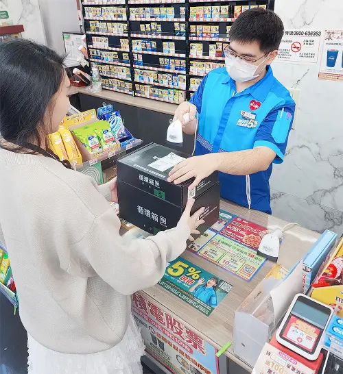 。(圖/萊爾富提供) ▲。(圖/萊爾富提供)