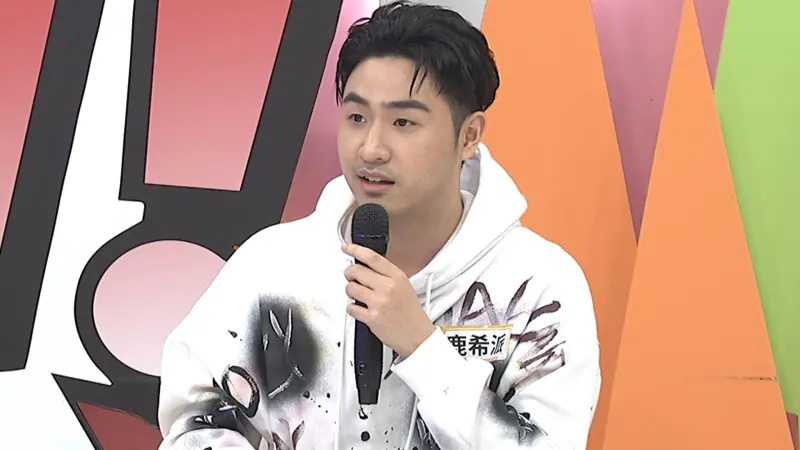 ▲詹惟中透過紫微斗數預測鹿希派（如圖）的運勢，說他會意外懷孕，對此，鹿希派也笑說：「我覺得意外懷孕不用擔心，因為憲哥有說『爸爸做過的事情，你都可以做』，所以這個他Ok。」（圖／中天提供）