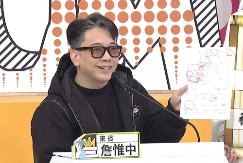 同學來了 詹惟中 ▲《同學來了》 詹惟中(圖/中天提供)